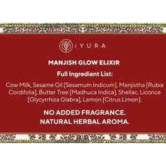 Iyura Manjish Glow Elixir — Texture légère adaptée à tous types de peau