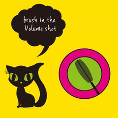 Jigott Cat's Eye Perfect Volume Mascara: aplicación en zigzag para volumen uniforme.