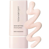 Base iluminadora de Jung Saem Mool para preparar la piel para base o cushion.