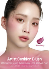 JUNGSAEMMOOL Artist Cushion Blush Plop Berry application demo for seamless blend