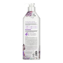 Kerasys Elegancia Sensual Aroma, nota perfumada para un lavado agradable.