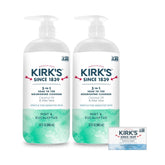 Kirks 3-in-1 pump bottle front view for daily cleansing.