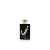 Lattafa Pride Ishq Al Shuyukh Gold: imagen de la botella para presencia diaria