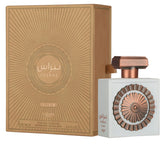 Lattafa Pride Nebras Elixir, botella de lujo para uso diario con aroma envolvente.