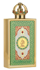 Lattafa Pride Queen of Arabia, botella dorada, ideal para ocasiones especiales y uso nocturno.