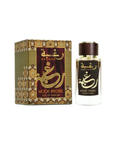 Lattafa Raghba Madera Intensa, frasco elegante para hombre, fragancia amaderada premium