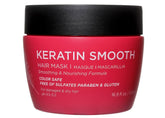 Luseta Keratin Smooth Mascarilla, foco en envase, hidratación para cabello dañado