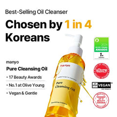 Manyo aceite limpiador herbáceo, aplicación manual para desmaquillar suavemente.