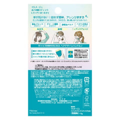 Matomege UTENA Mate Stick aplicándose para domar pelos rebeldes.