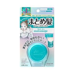 Matomege UTENA Mate Stick en la mano para peinado rápido y discreto.