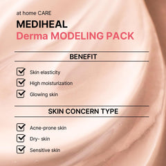 Mediheal polvo impulsor de elasticidad mejora la elasticidad tras la aplicación