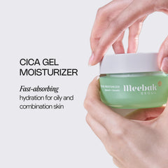 Textura gel refrescante de Meebak Cica Gel al tacto