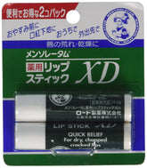 Rohto Mentholatum crema labial medicada XD, frontal muestra hidratación suave y protección