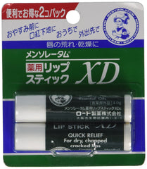 Rohto Mentholatum crema labial medicada XD, frontal muestra hidratación suave y protección