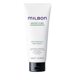 Milbon Acondicionador de textura cremosa, aplicación suave para cabello fácil de peinar.