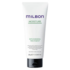 Milbon apres-shampooing hydratant, bouteille visible, offre hydratation légère pour cheveux secs.