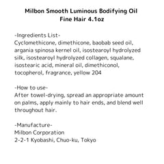 Milbon Brillo natural en cabello fino, se nota brillo suave y aspecto sano.