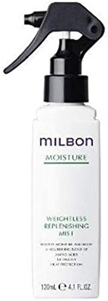 Milbon Bruma Reponedora Ligera en frasco para peinado suave, brillo y protección térmica