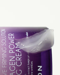 MIZON Collagen Power Lifting Cream, ingredientes marinos que aportan nutrición y elasticidad.