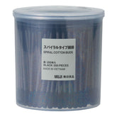 MUJI hisopos algodón negro espiral para limpieza precisa