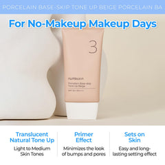 Texture swatch of numbuzin No.3 showing lightweight, sheer coverage on skin.