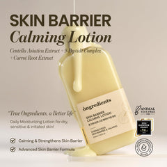 ONGREDIENTS Skin Barrier Calming Lotion, textura ligera que se absorbe rápido