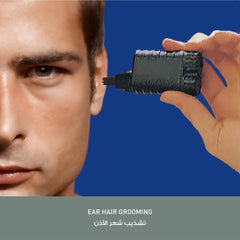 Panasonic ER115 uso-sin-cables, libertad de movimiento en casa.