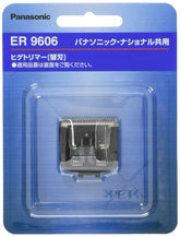Hoja Panasonic ER9606 para barba con corte preciso y uniforme.