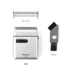 Panasonic ES-RS10-S corte preciso, diseño compacto para viajar.