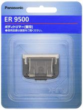Hoja de repuesto Panasonic para ER9500; filo duradero para recortar con precisión.