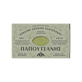 Papoutsanis barra-jabon-aceite-oliva-natural-125g, limpieza suave para piel sensible.
