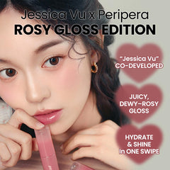 Peripera Ink Mood Glowy Tint swatch on skin reveals natural rosy glow.