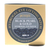 Parche ocular hidrogel Petitfee con perlas negras y oro para revitalizar la mirada