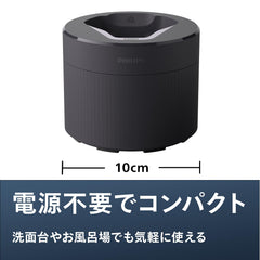 Conjunto de cápsulas de limpieza Philips CC13/51 para uso diario de la afeitadora