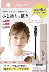 Plus eau varita acabado cabello, control instantaneo para pelos sueltos y flequillos, aroma frutal