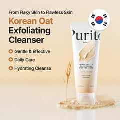Purito exfoliante avena, frasco de 150 ml, uso diario