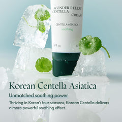 Purito Centella Cream: envase de 50 ml, práctico y ergonómico.