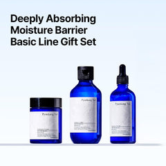 Crème Nutrition Pyunkang Yul en pot pour nourrir la peau en profondeur