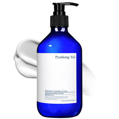 Pyunkang Yul Intensive Ceramide Lotion, frasco sin fragancia para rostro y cuerpo.