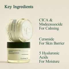 Pyunkang Yul PKY ceramidas fortalecen la barrera y reducen irritaciones.