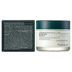 PKY crema hidratante no grasa, ideal para piel sensible.