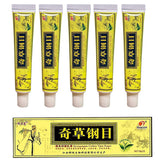 Crème QICAOGANGMU en bocal, texture apaisante pour tout type de peau.