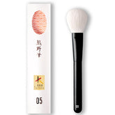 Pinceau rephr brush 05 avec poils chèvre naturels pour un blush homogène.