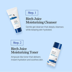 ROUND LAB Birch Juice Crema 20ml, nutrición suave para la barrera cutánea.