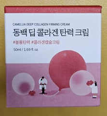 ROUND LAB Camellia Deep Collagen Firming Cream en dosificador, hidratación diaria.