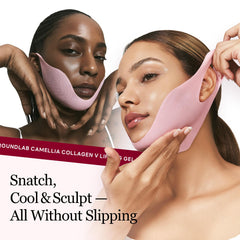 ROUND LAB Camellia Deep Collagen V Lifting Mask efecto refrescante para deshinchar