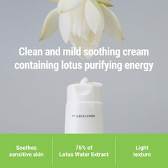 Texture légère de la crème Lotus Rovectin sans sensation grasse.