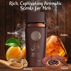 SAADAH Ashad Chocolate, detalle de tapa, sensación premium y artesanía.