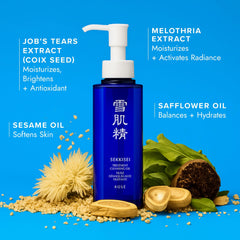 SEKKISEI Demaquillage Avec Maquillage: douceur et efficacité sur la peau.