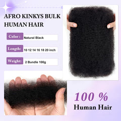Serreal bulk hair bundle packaging shows 50 g weight for easy, customizable installs.